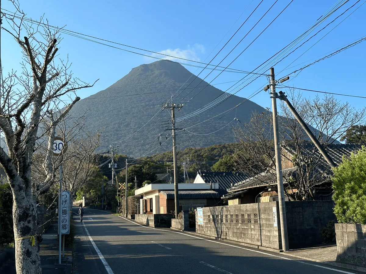 View of Kaimondake