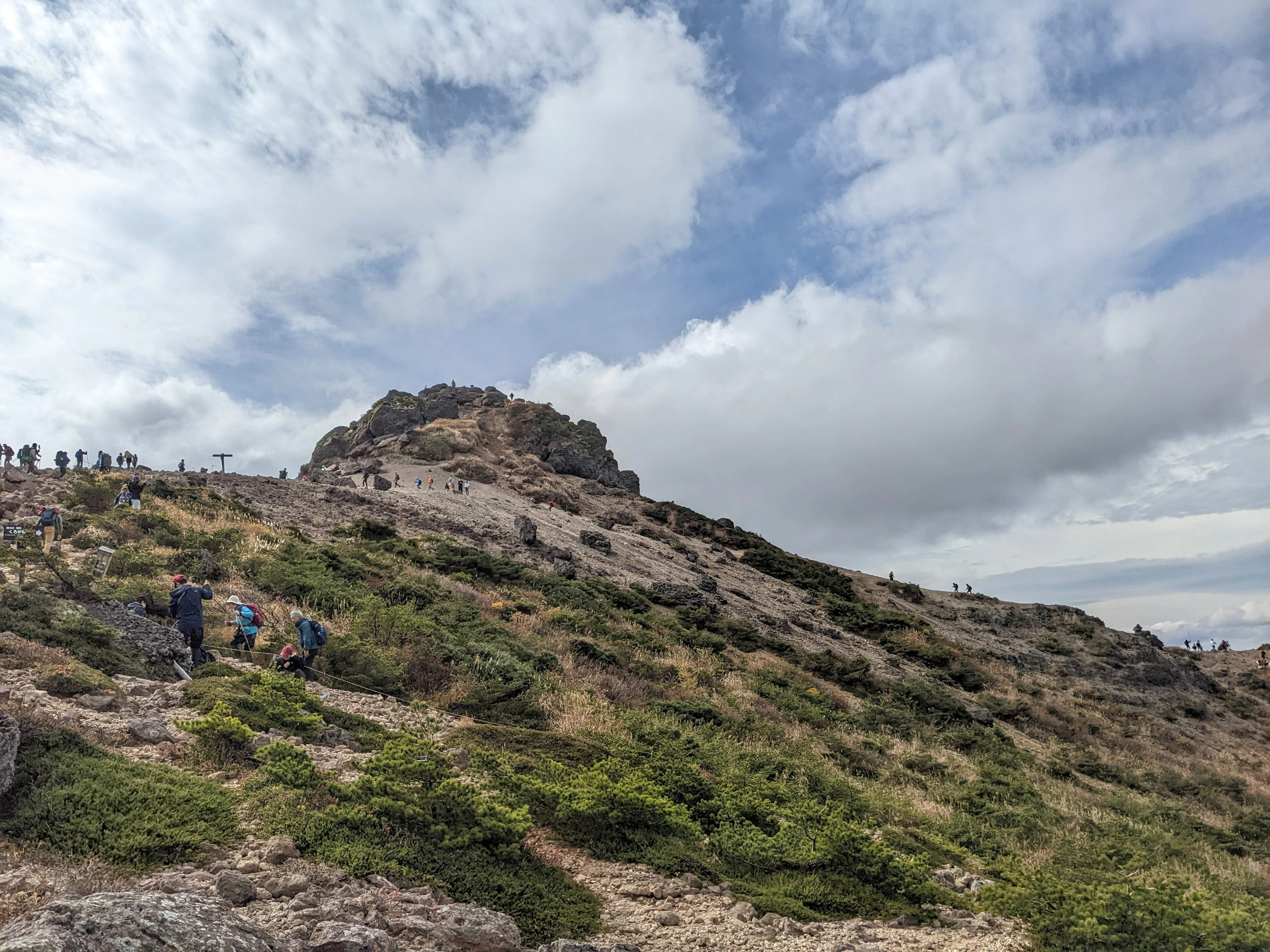 The rounded peak of Mt Adatara