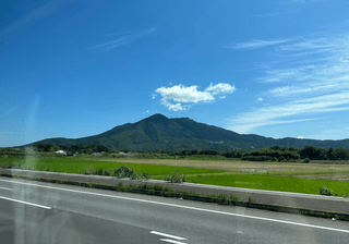 Mt Tsukuba (筑波山)