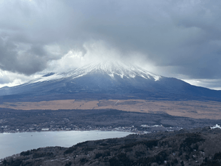 Mt Ishiwari (石割山)