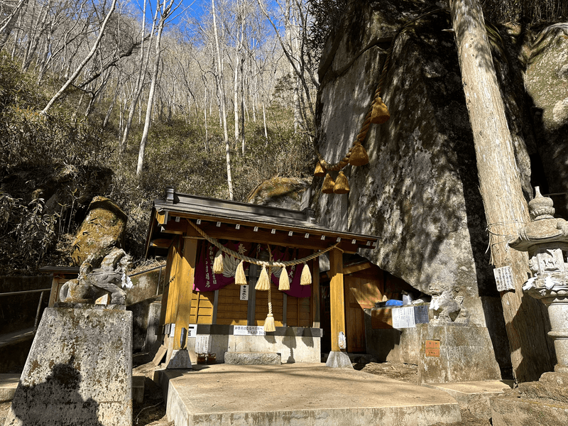 ishiwari shrine